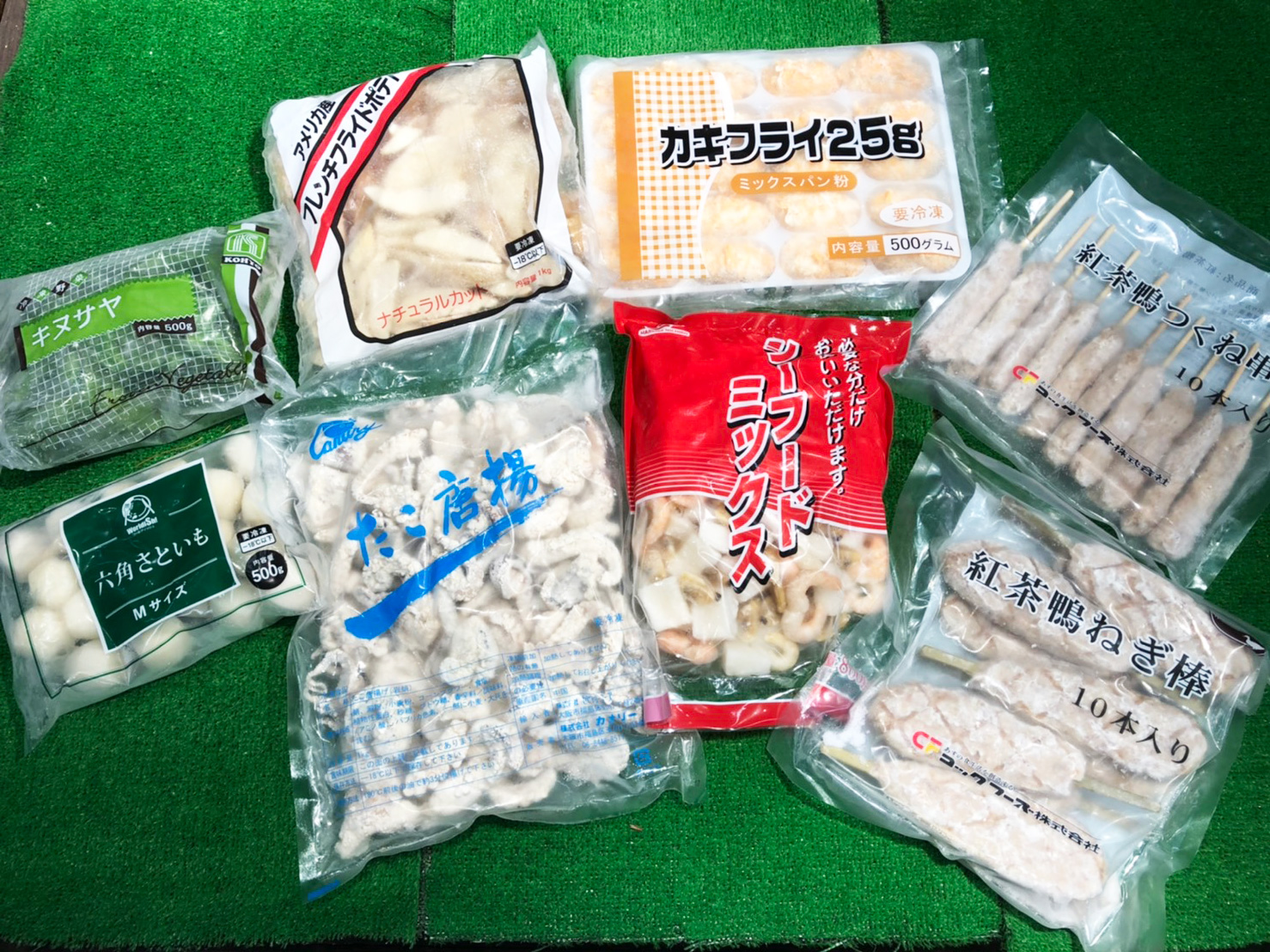 写真_各種冷凍商品