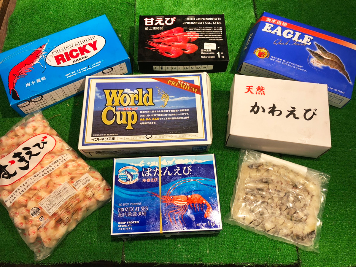 写真_エビ・カニ類